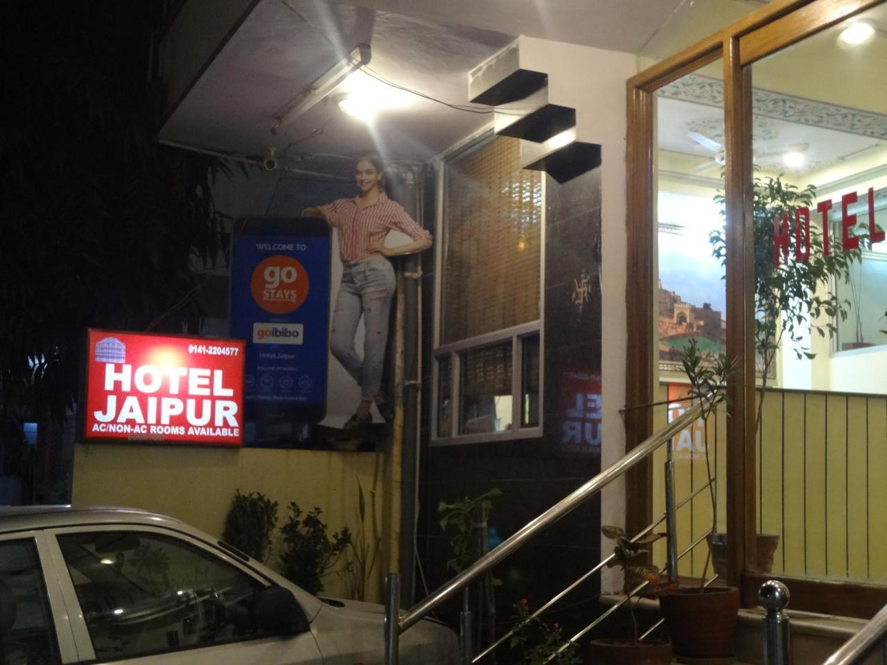 Hotel Jaipur Achrol Luaran gambar